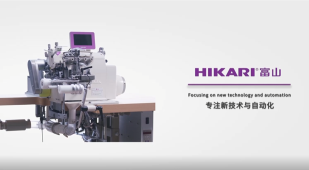 Hikari HSAT-K9-1A auto T-shirt neck joining machine