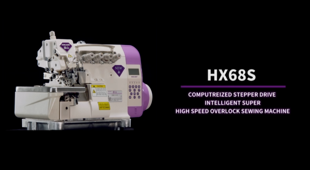 HIKARI HX68S Computerized Stepper Drive Intelligent Super - High Speed Overlock Sewing Machine