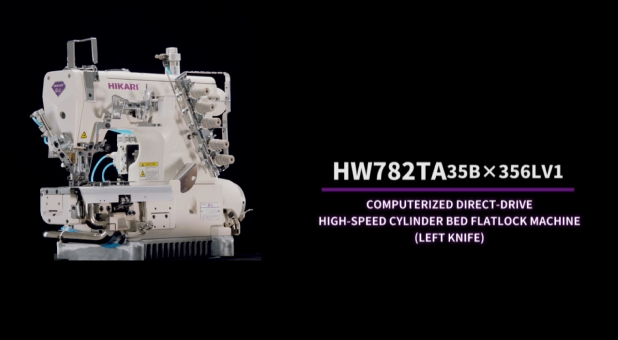 HIKARI HW782TA Computerized Direct-Drive High-speed Cylinder Bed Flatlock Machine (Left Knife)