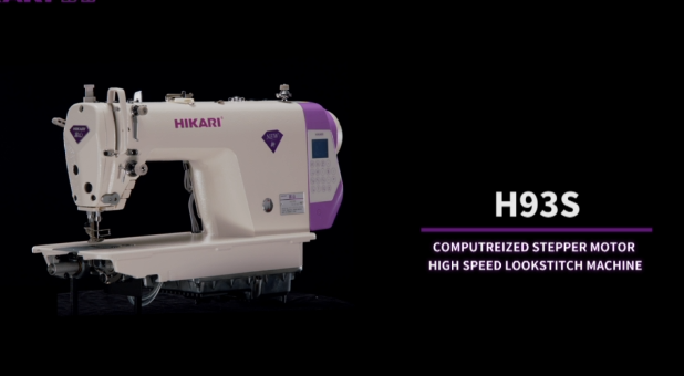 HIKARI H93S Computerized Stepper Motor High Speed Lockstitch Machine