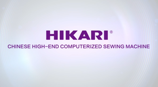HIKARI CHINESE HIGH-END COMPUTERIZED SEWING MACHINE