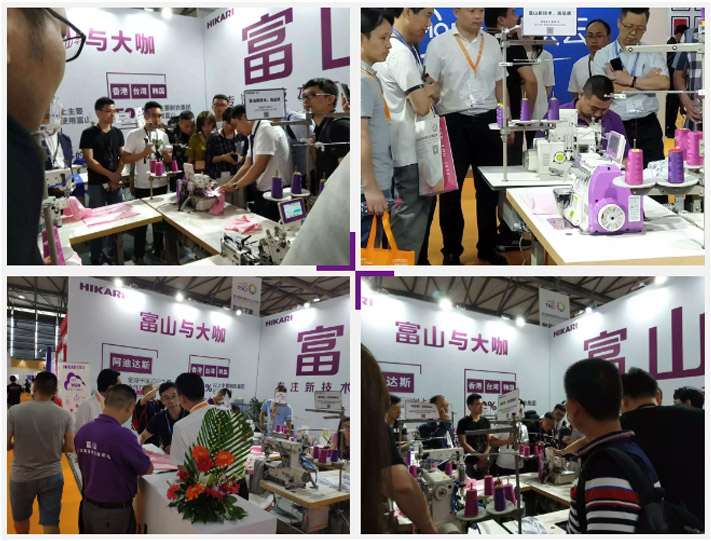 New technologies and automated sewing equipment were on display