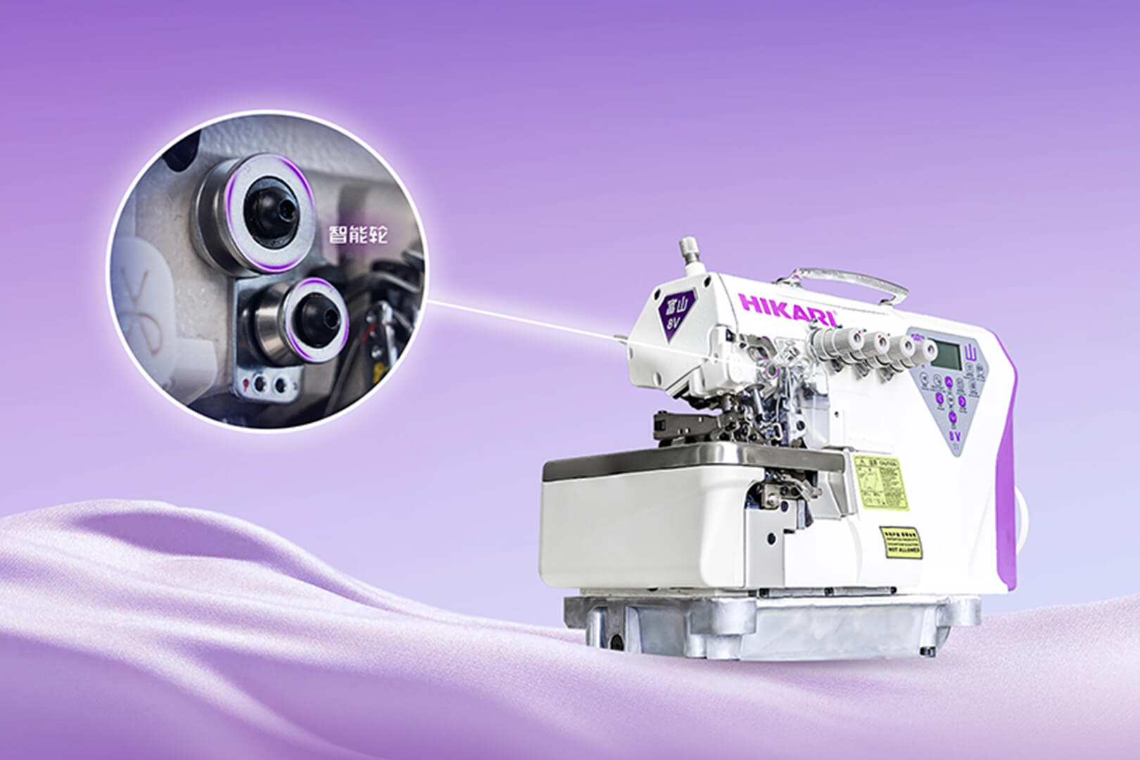 technology2-img2.jpg