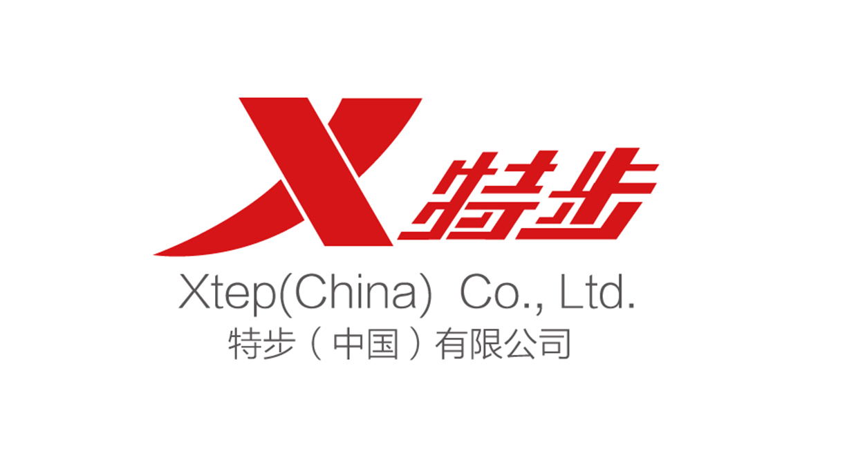 特步有几种logo图片