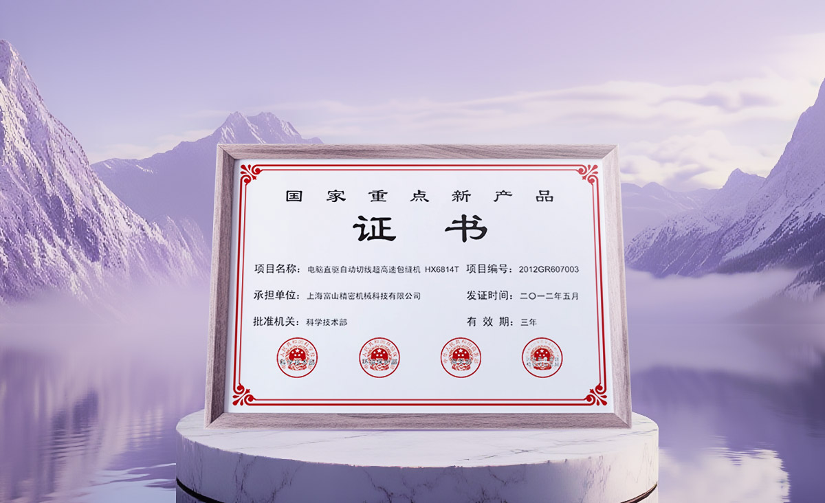 更改相框方向-(1).jpg