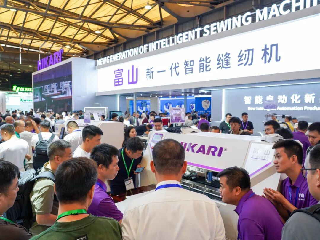 "富山精密(HIKARI)"