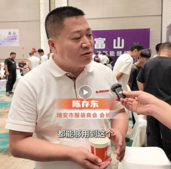 "富山精密（HIKARI）"