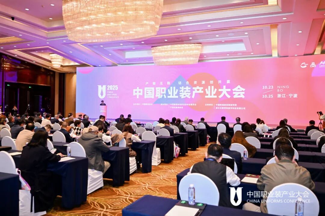 "富山精密(HIKARI)"