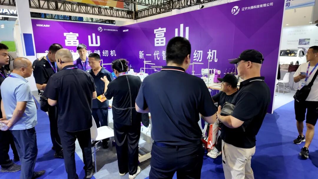 "富山精密(HIKARI)"