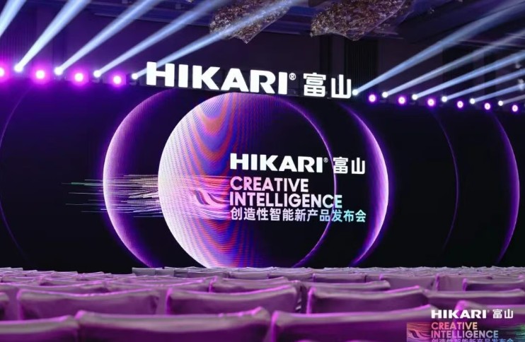 "发布会图片.jpg"