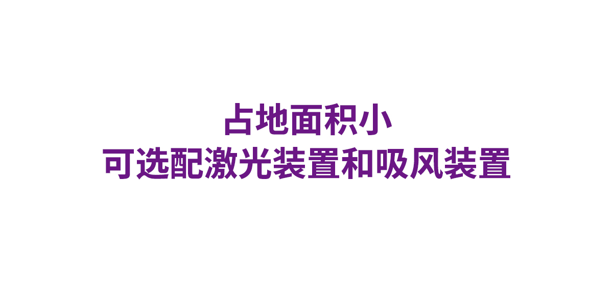 "关键使用价值-2"