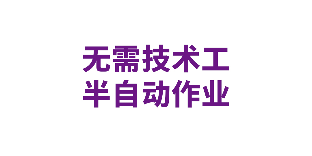 "关键使用价值-1"