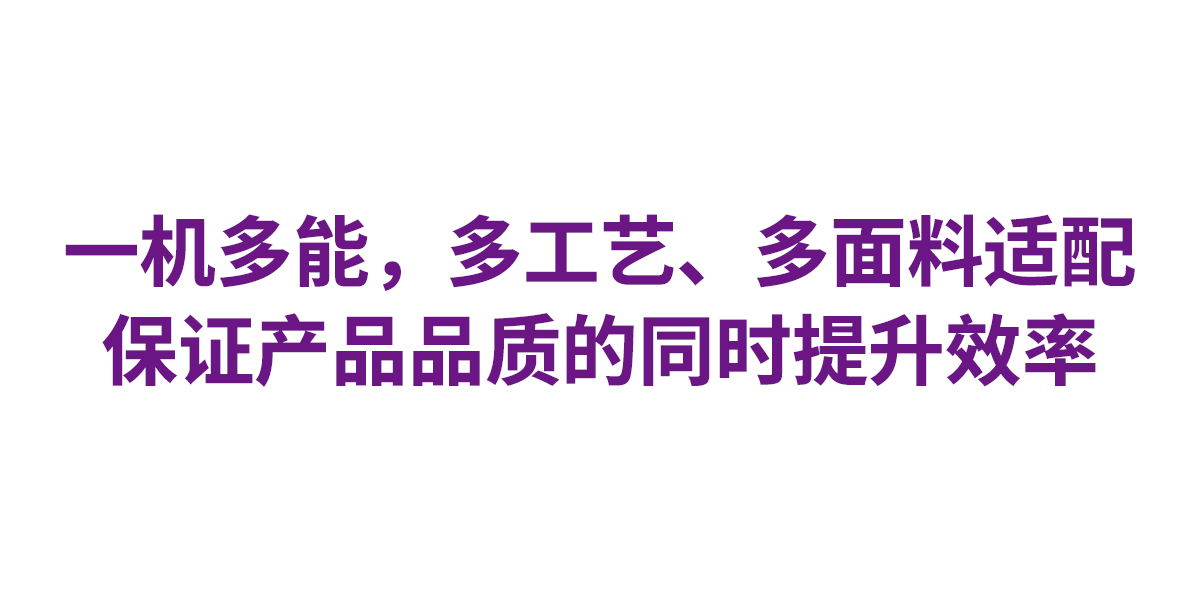 "关键使用价值-2"