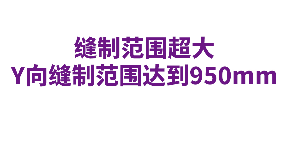 "关键使用价值-2"