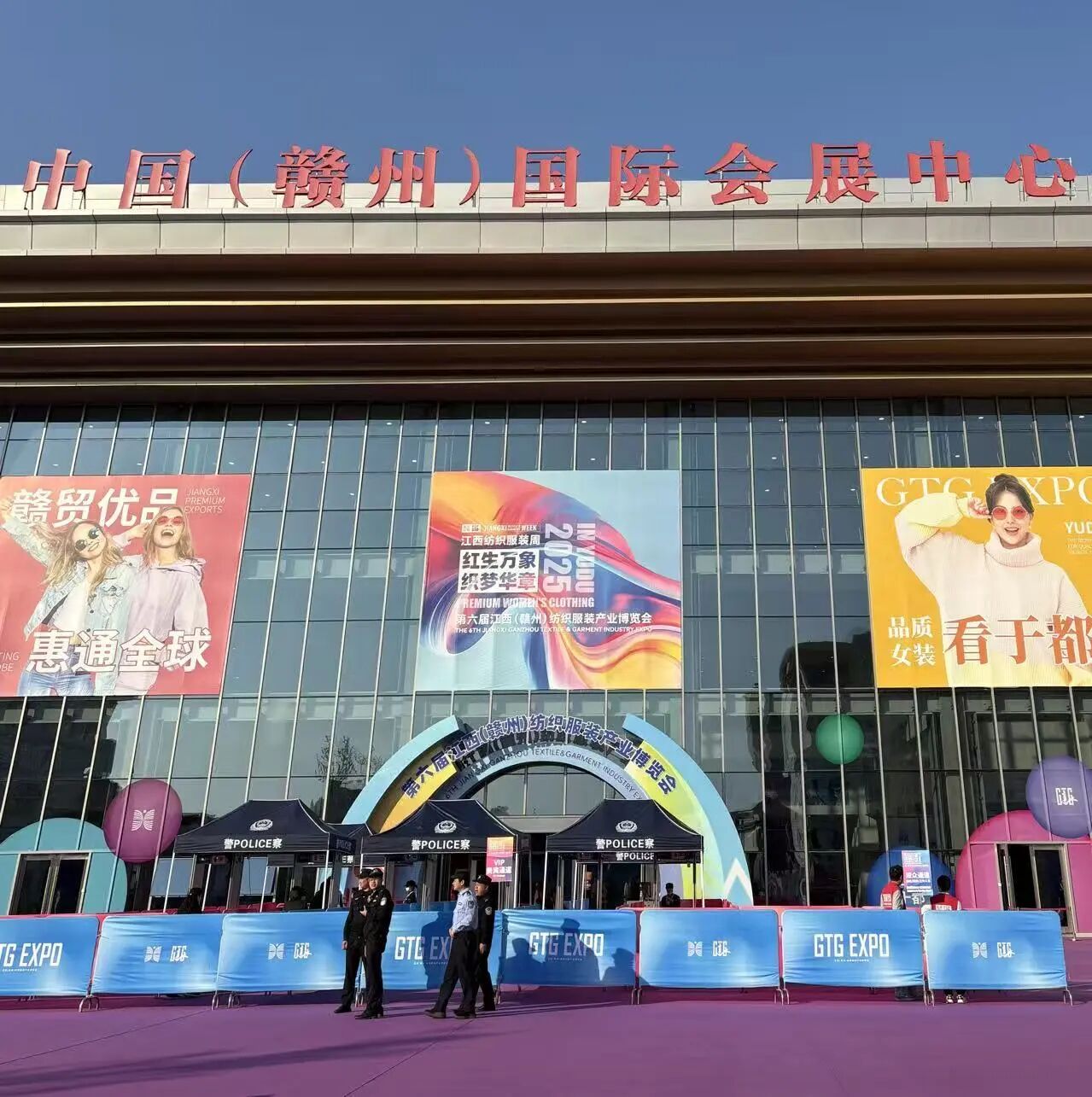 "富山精密(HIKARI)"