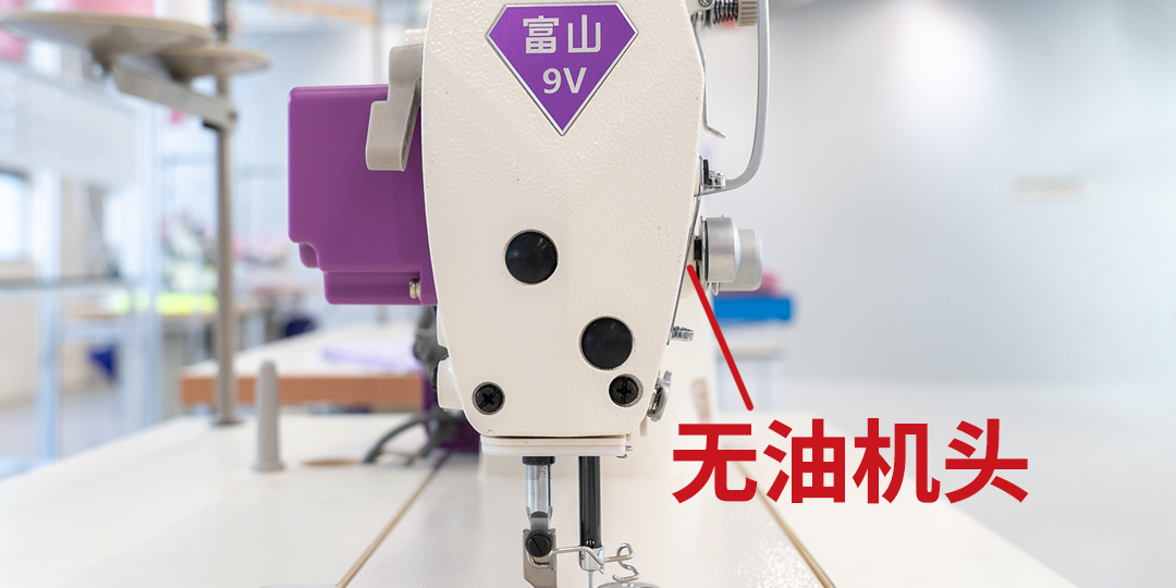 "无油机头角度1.jpg"