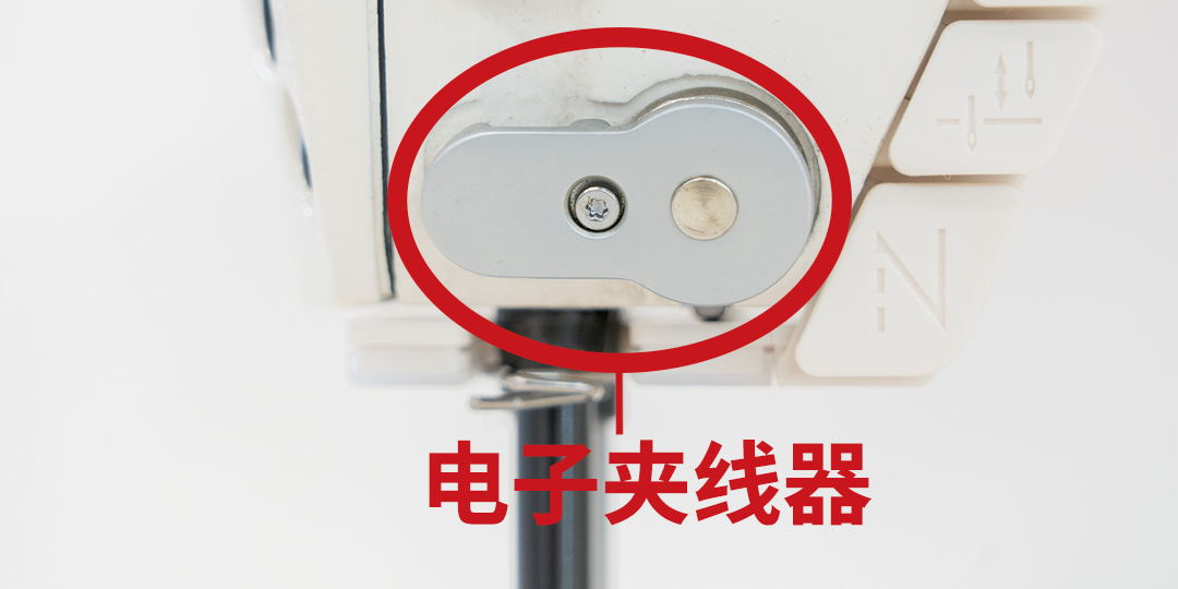 "电子夹线器.jpg"