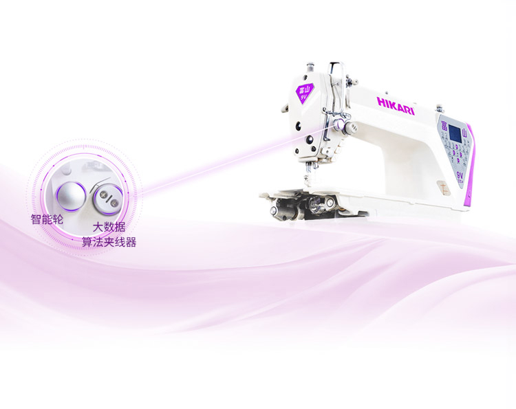 "H9VIIA-1专题一-1.jpg"