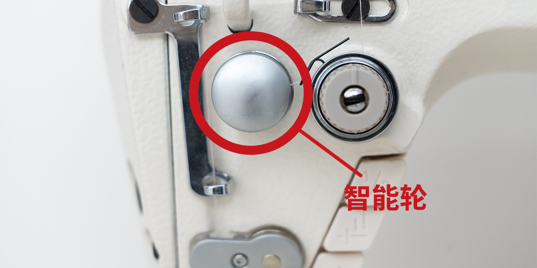 "智能轮（9VIA;9VII通用图）.jpg"