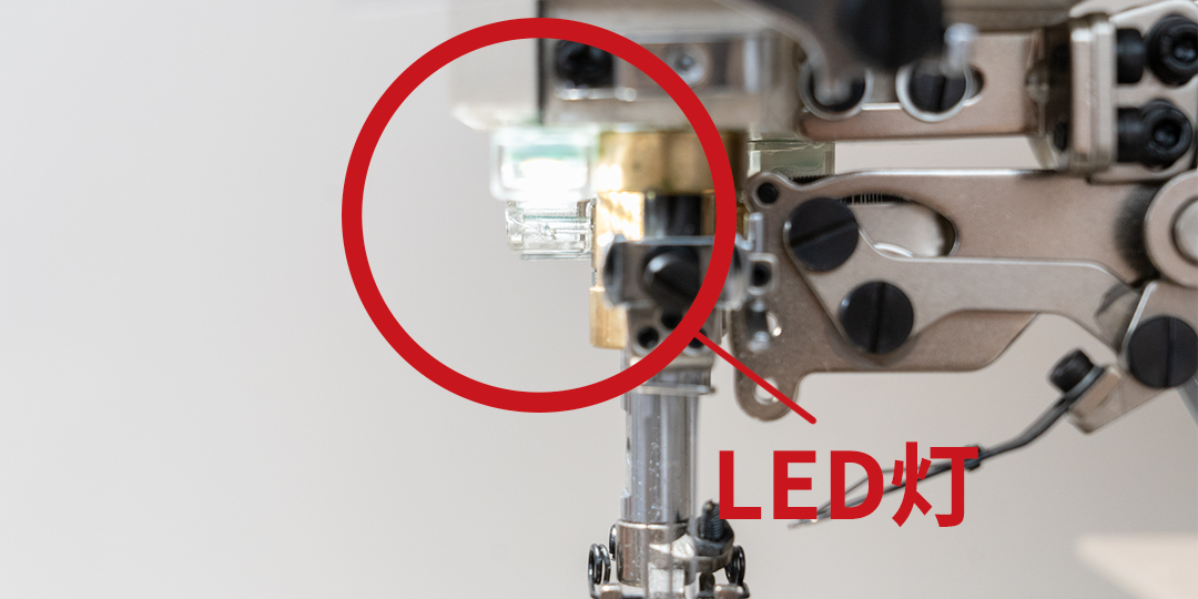 "LED灯（绷缝通用图）.jpg"