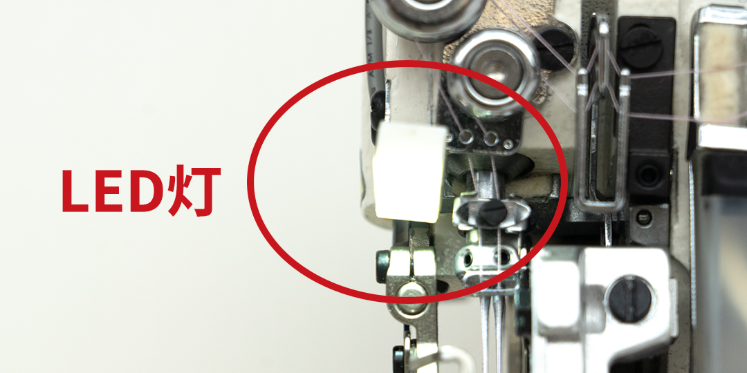 "LED灯.jpg"