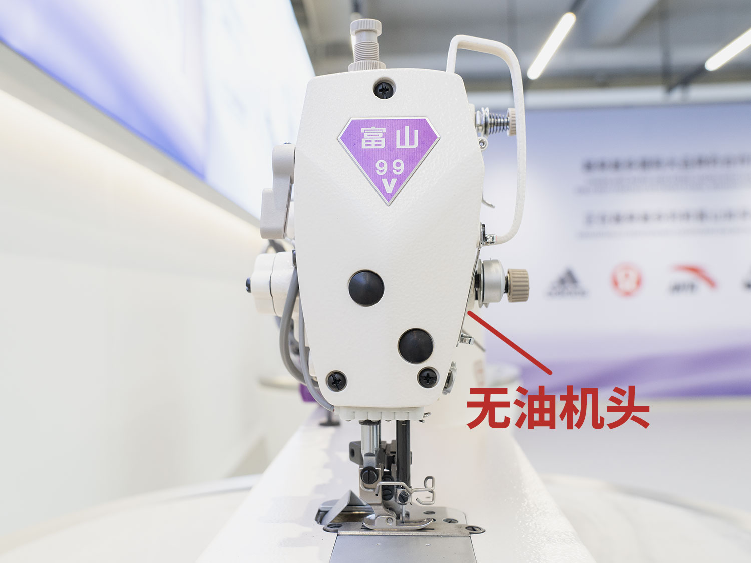 "无油机头角度1.jpg"