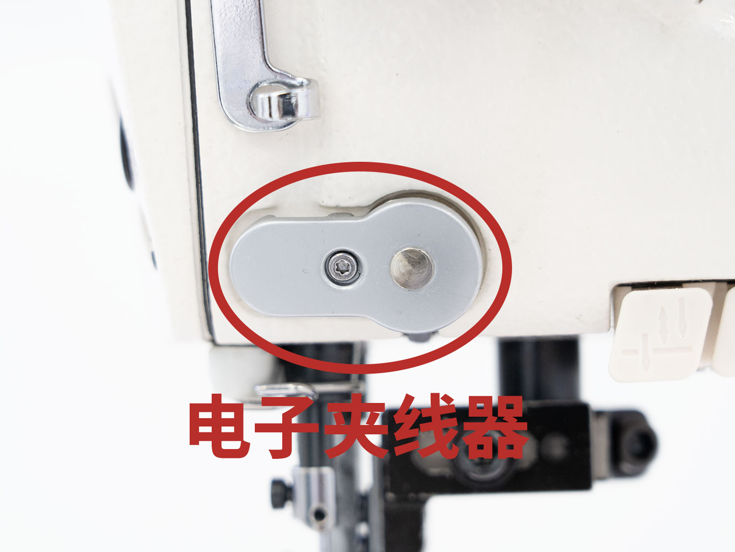 "电子夹线器.jpg"