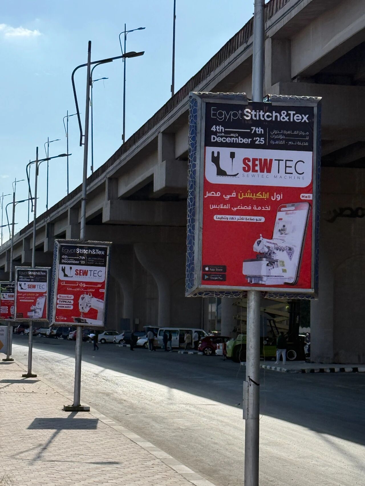 "富山精密（HIKARI）"