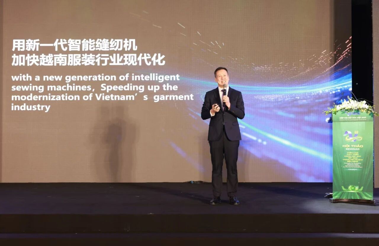 "富山精密（HIKARI）"