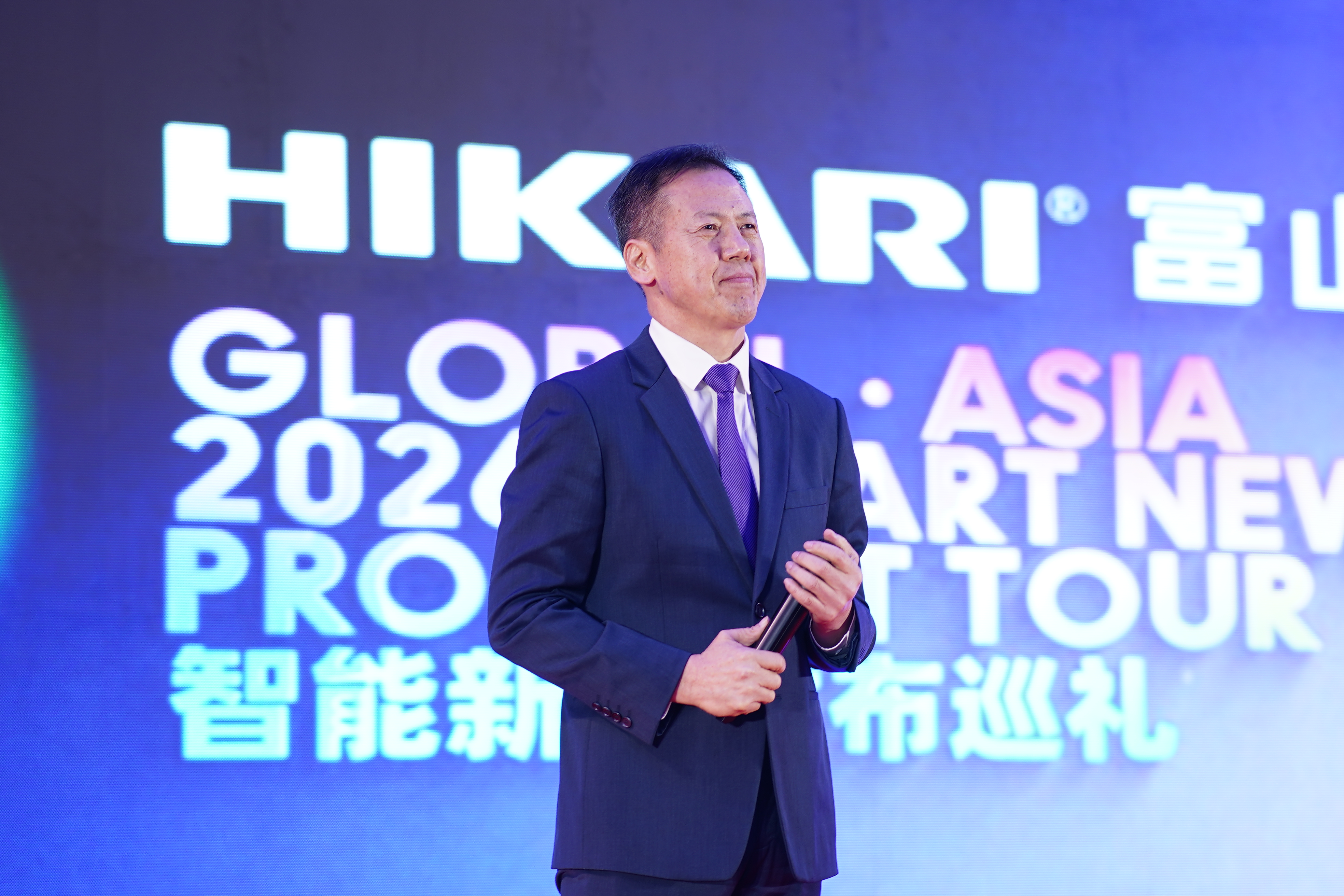 "富山精密（HIKARI）"