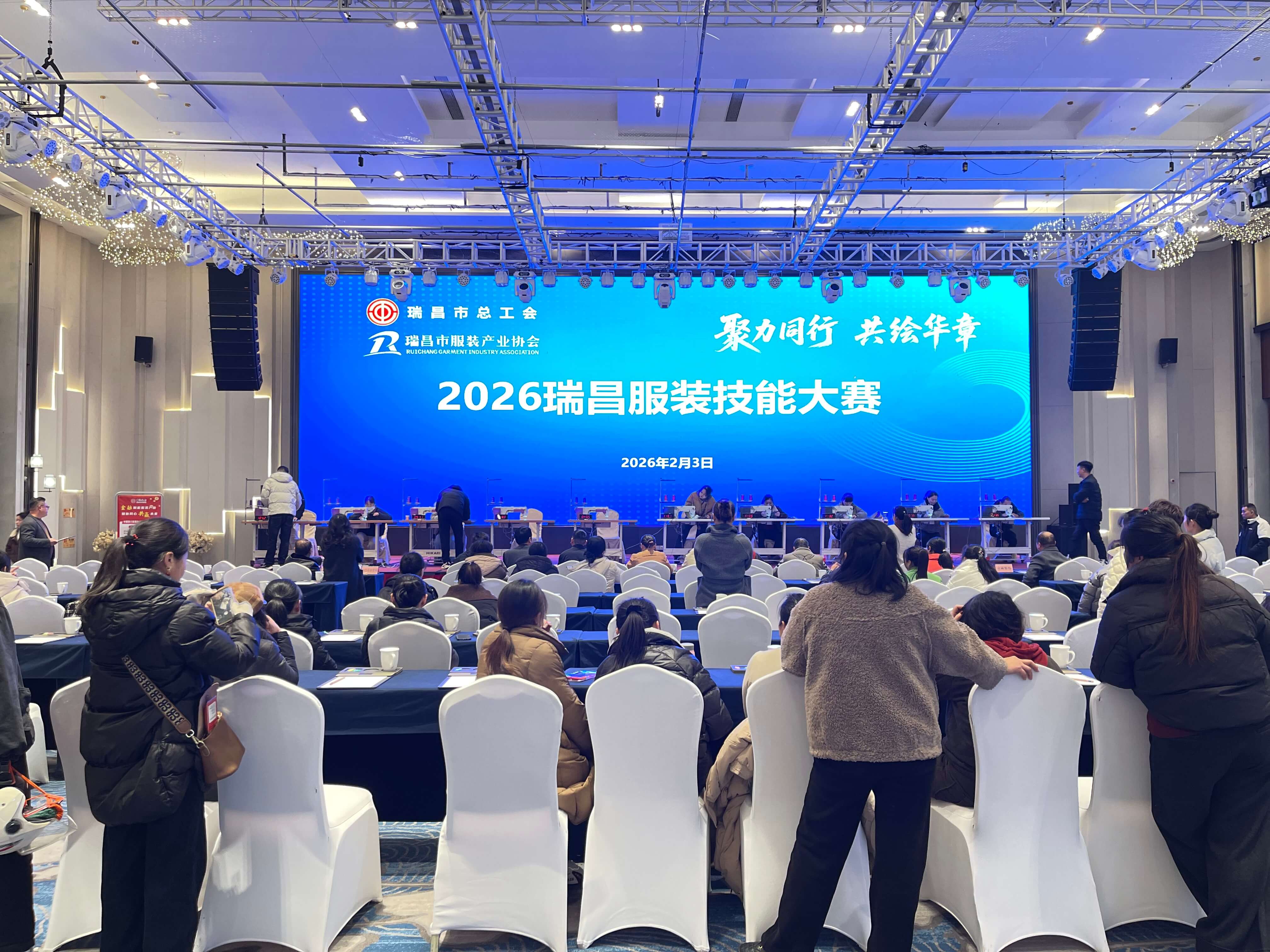 "富山精密（HIKARI）"