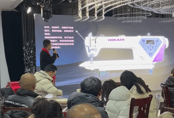 "富山精密（HIKARI）"