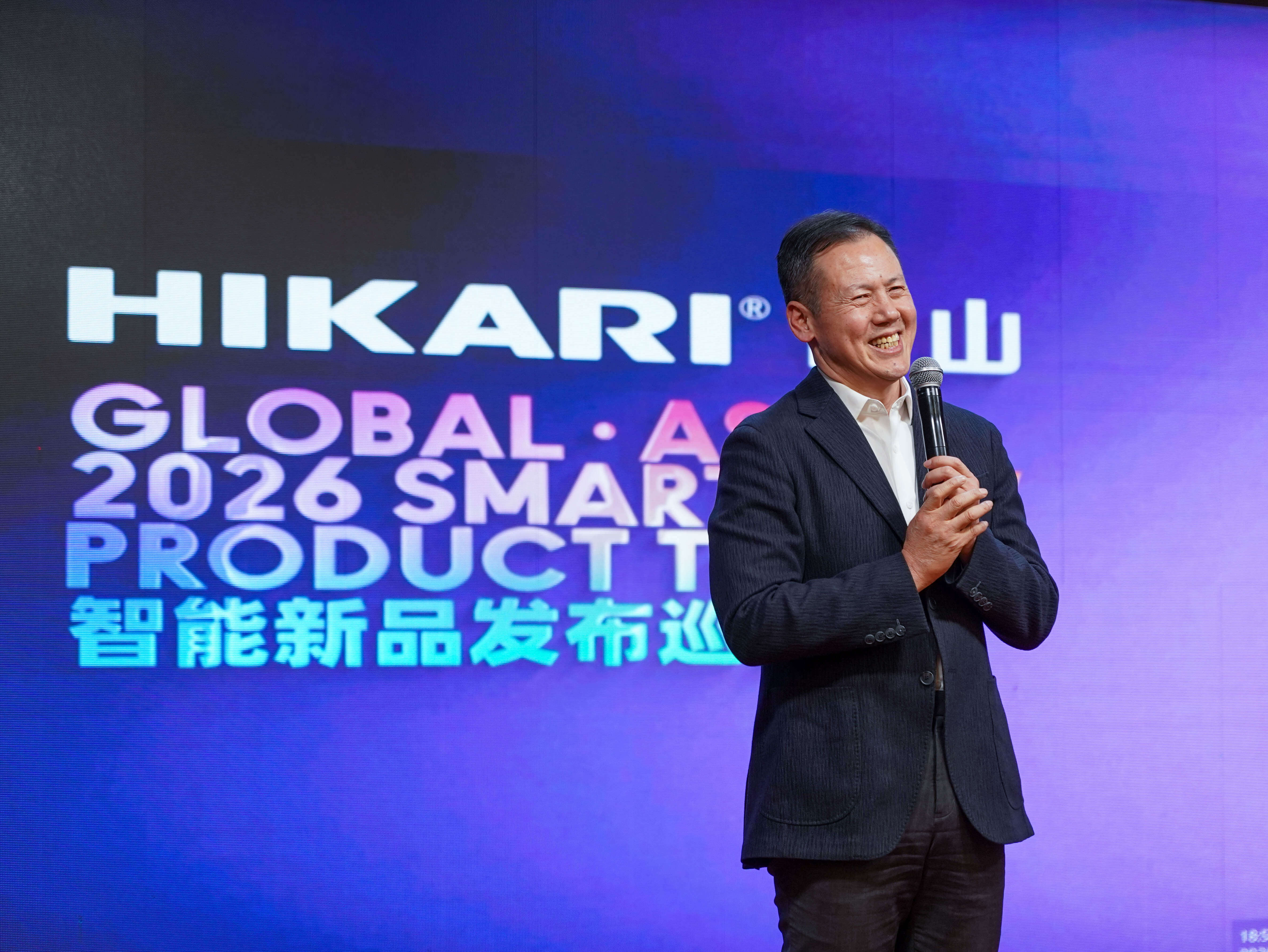 "富山精密（HIKARI）"