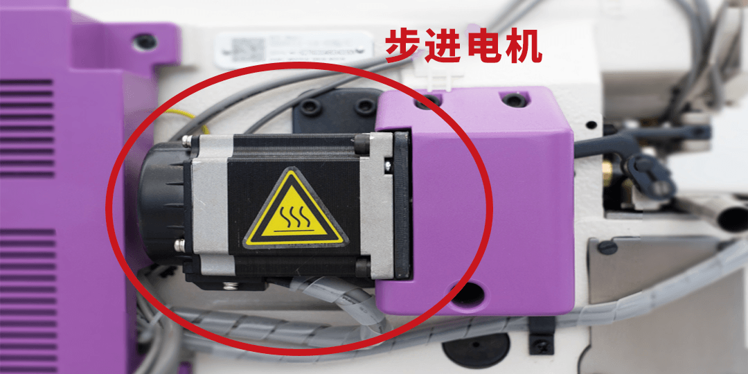 新  H8VII  步进电机(1).png